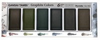 Kuretake Gansai Tambi Watercolor 6-Color Sets