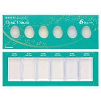 Kuretake Gansai Tambi Watercolor 6-Color Sets