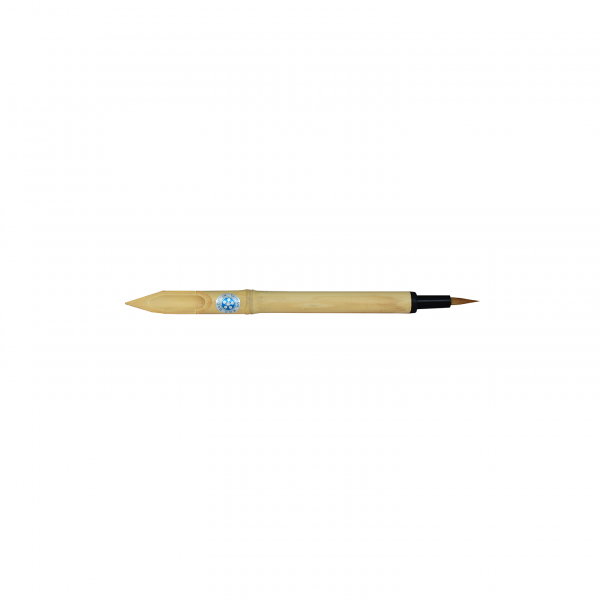Yasutomo Combination Bamboo Pen and Brush