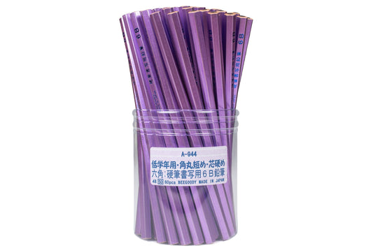 Calligraphy Pencil, 6B, Iridescent Violet