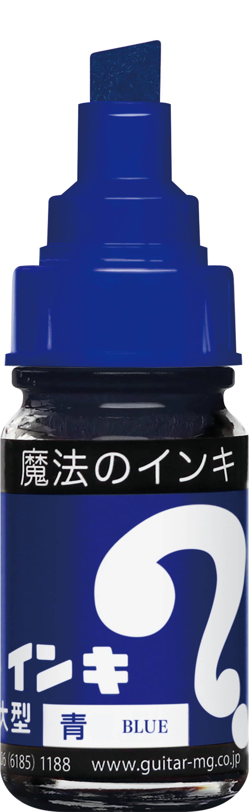 Magic Ink Marker 8 colors (Permanent Marker Set)