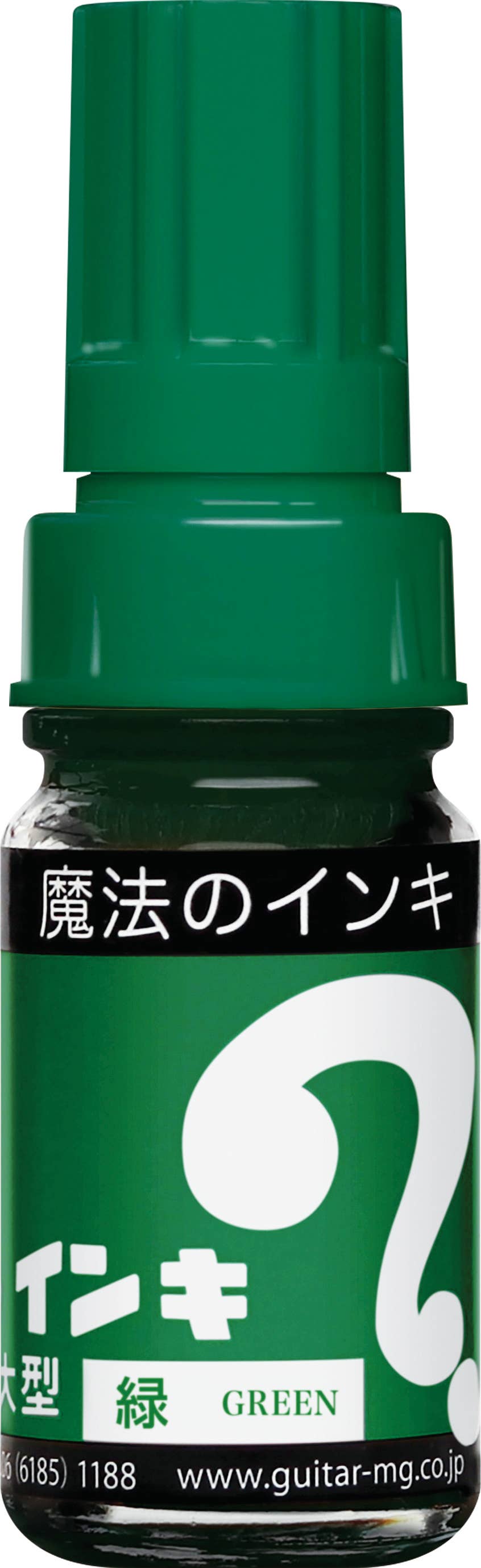 Magic Ink Marker 8 colors (Permanent Marker Set)