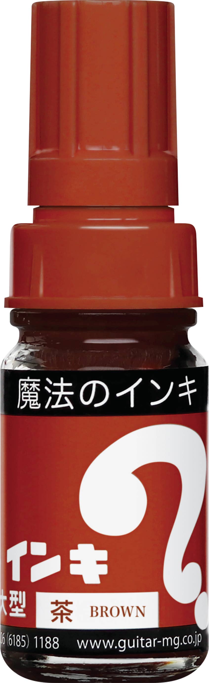 Magic Ink Marker 8 colors (Permanent Marker Set)