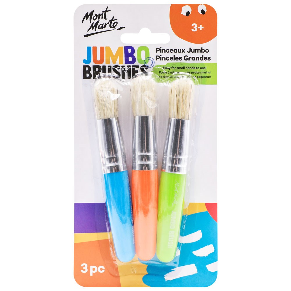 Mont Marte Jumbo Brushes 3pc