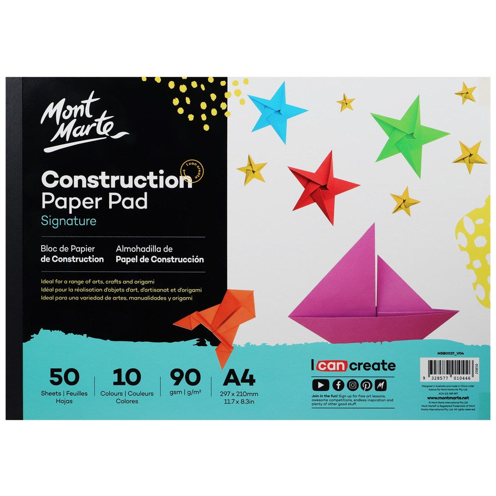 Mont Marte Kids Construction Paper A4 50 Sheets