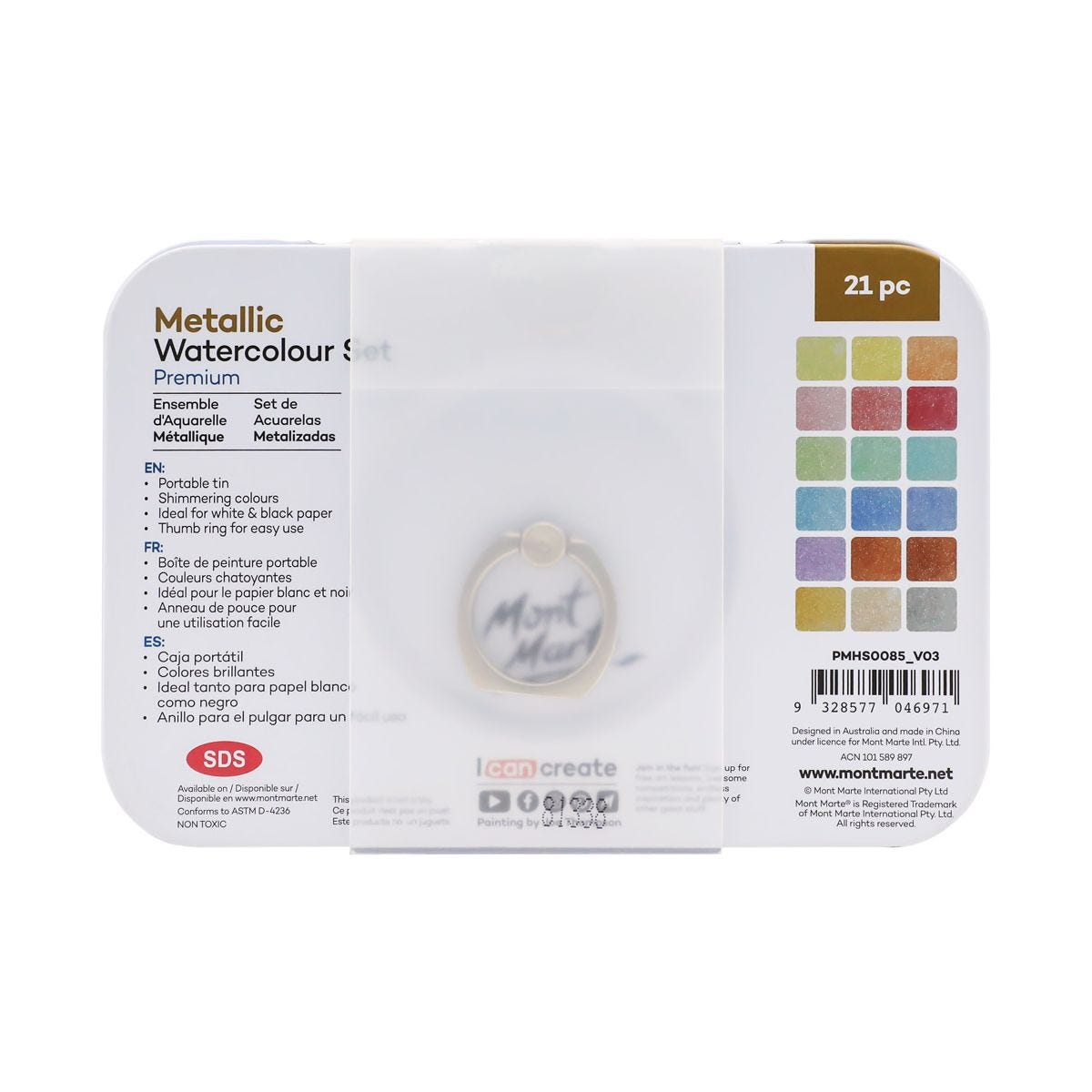 MONT MARTE Premium Metallic Watercolor Cake Set, 21 Piece, 18 Colors, 1  Water Brush, 1 Sponge, 4 Mixing Wells